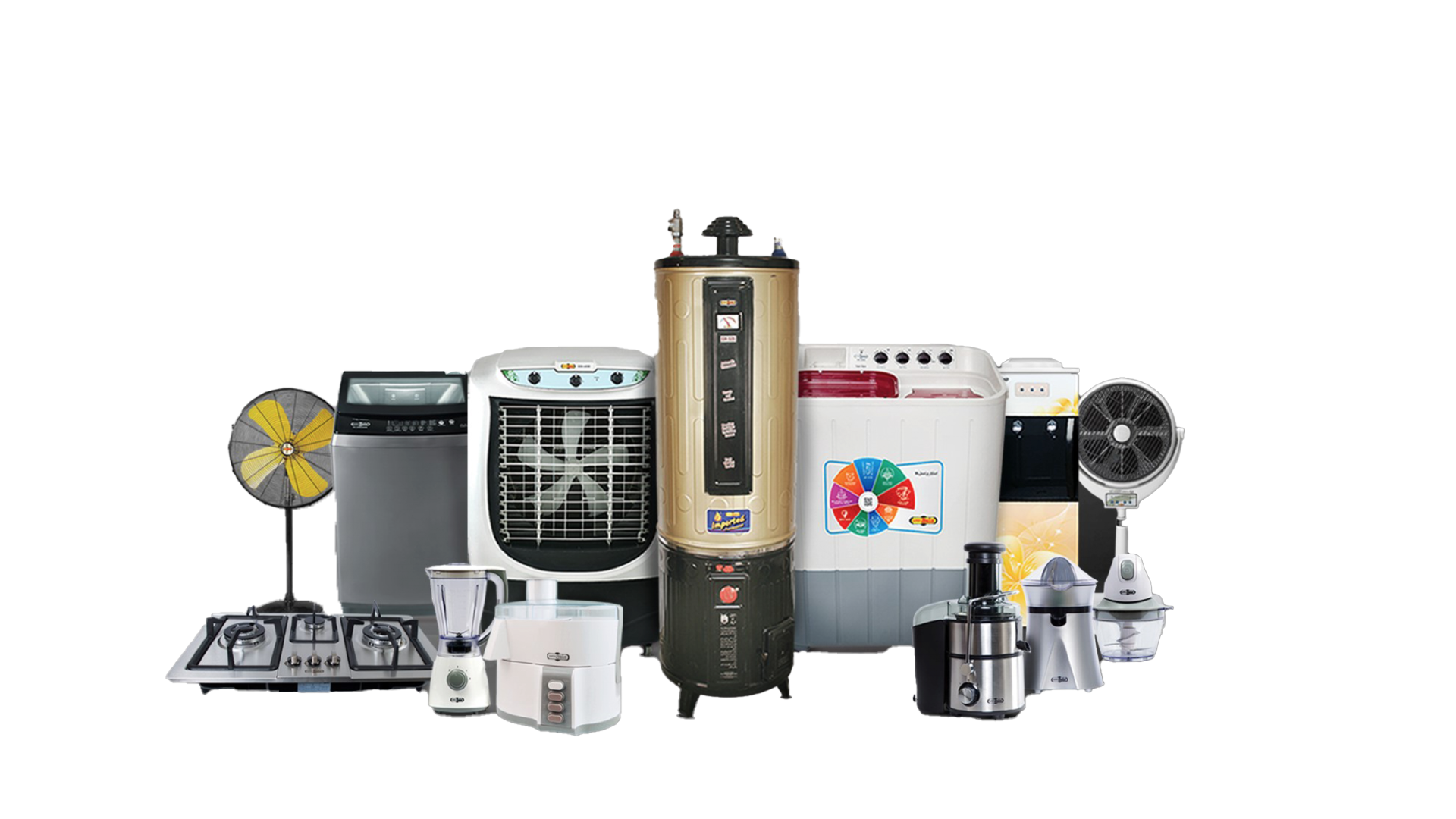 Super Asia - Home Appliances